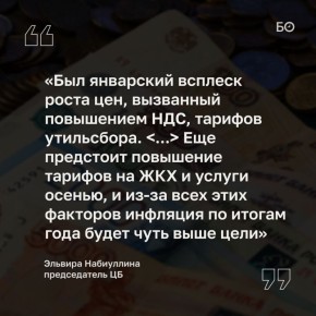 �������� �� ������ ���� ����� ���� ������� ����������� �� 4%, ������� ����� �� ������� ����������