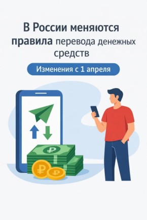 � ������ � 1 ������ �������� ������� �������� �������� �������