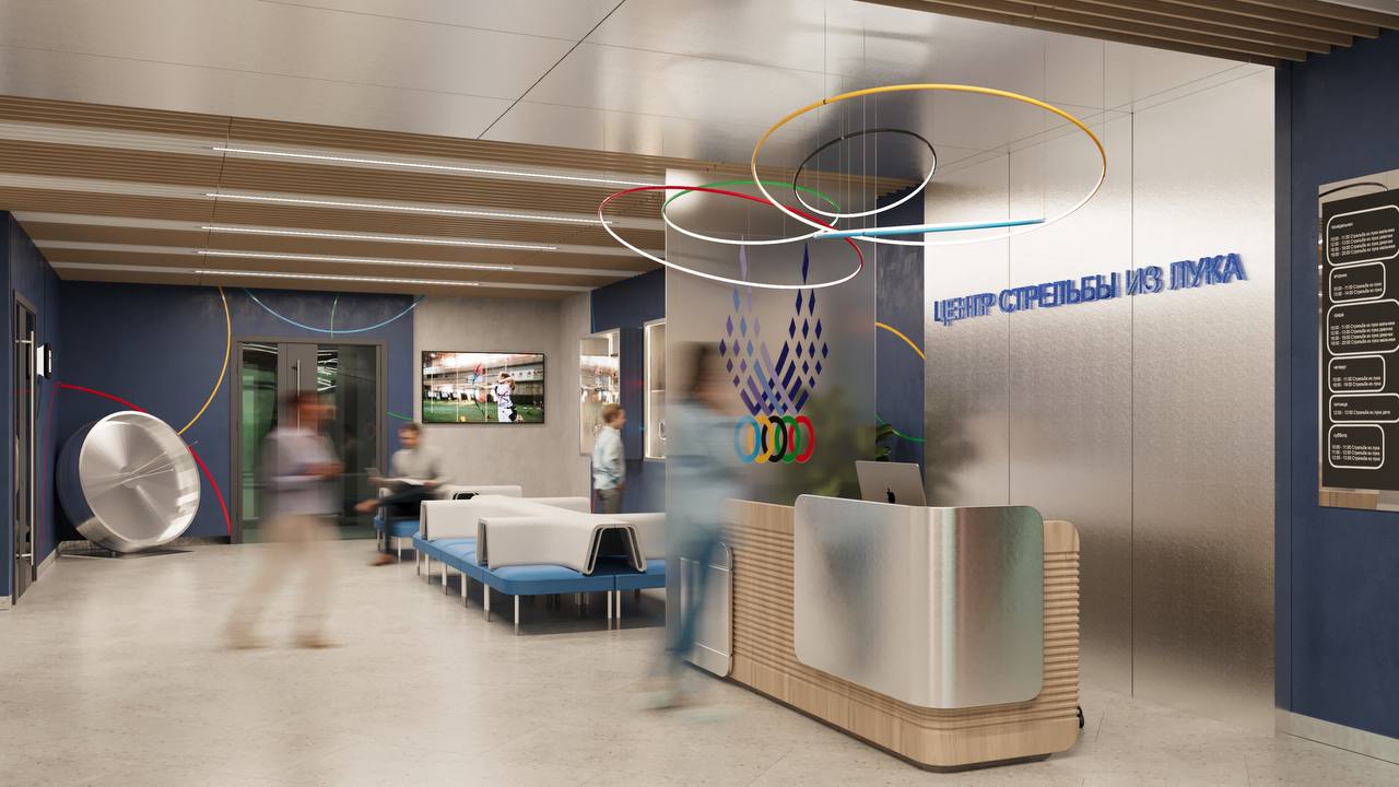 Эскизы казанского центра стрельбы из лука показала главный архитектор «Татинвестгражданпроекта» Елена Валеева