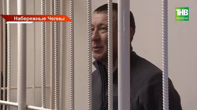 Дело Муллина: арест продлён, расследование продолжается