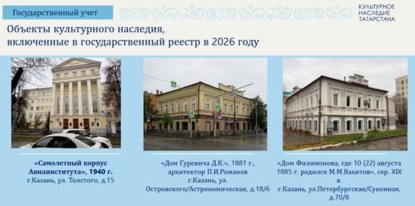 ������������ ��������, ������������ ��������� ��������, ������������� �� 45 ����