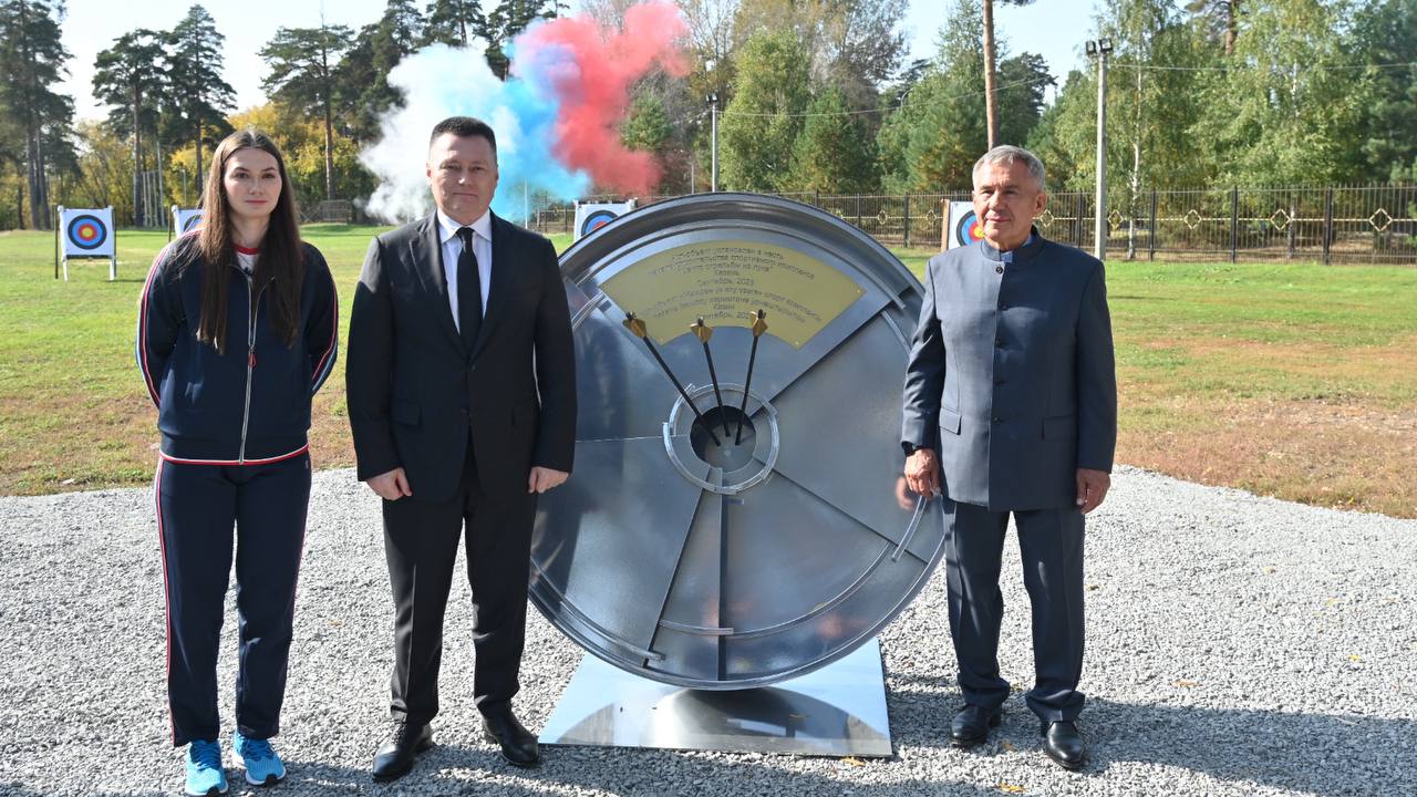 ТИГП представил эскизы Центра стрельбы из лука в Казани ТИГП представил эскизы Центра стрельбы из лука в Казани