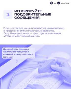 �����, �� �����