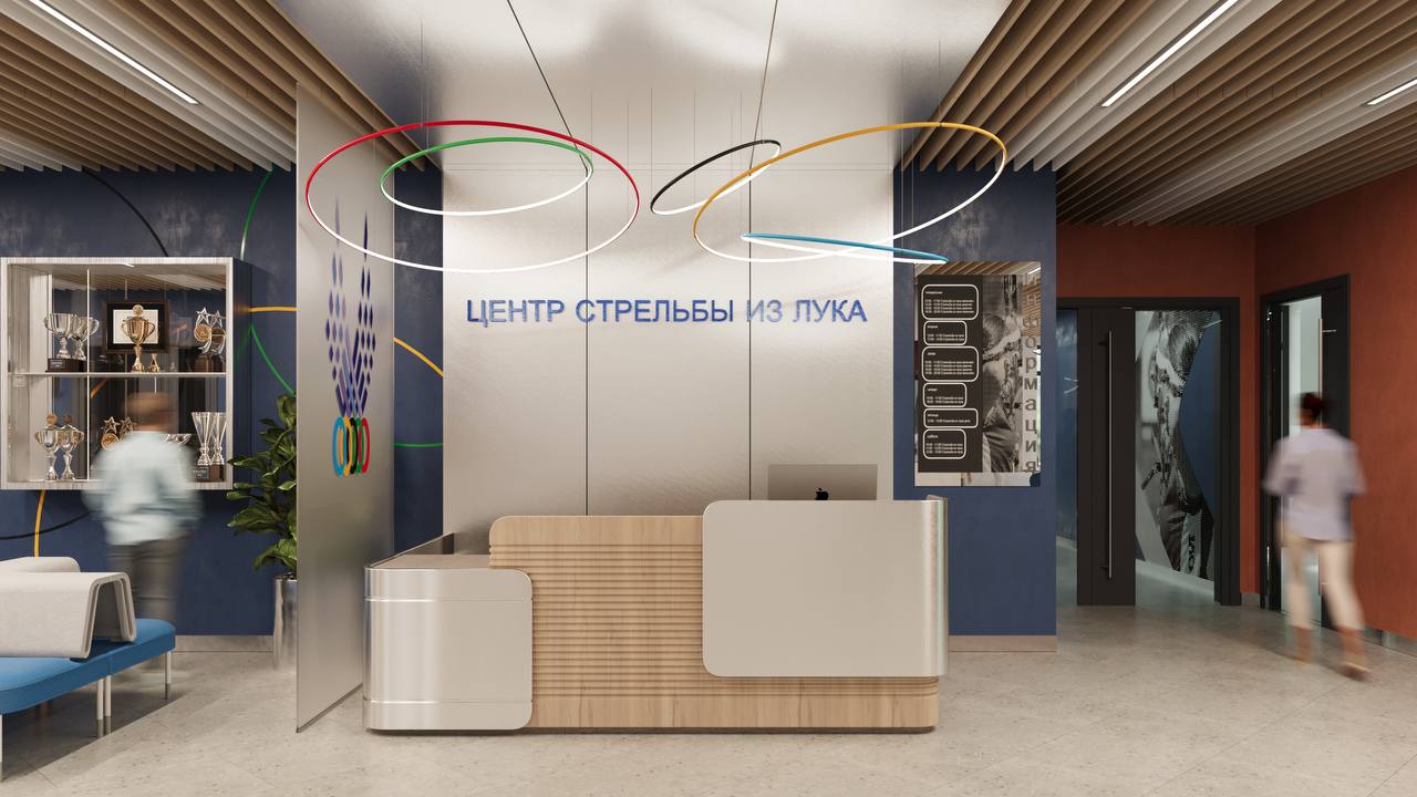 ТИГП представил эскизы Центра стрельбы из лука в Казани ТИГП представил эскизы Центра стрельбы из лука в Казани