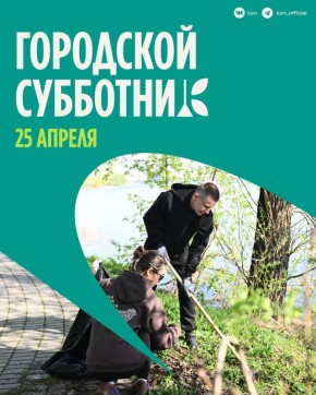 ������ ������� ����� �����?