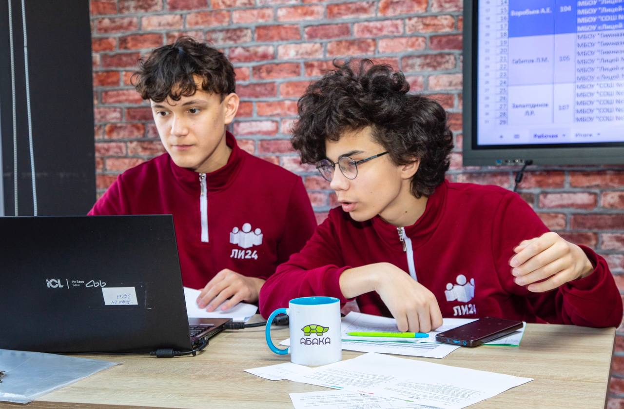 Открой свой путь к успеху в лицееинтернате №24 — одном из лучших учебных заведений Татарстана! Открой свой путь к успеху в лицееинтернате №24 — одном из лучших учебных заведений Татарстана!