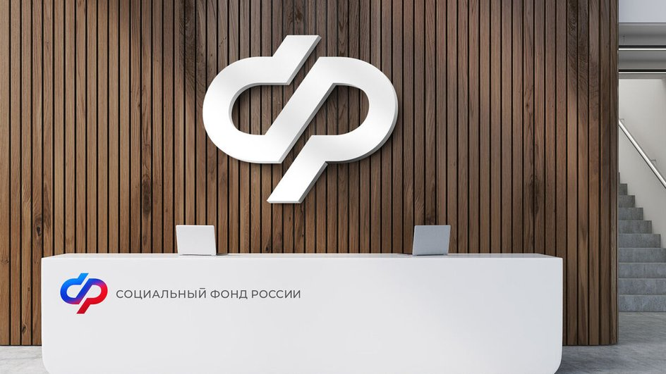 Когда пенсионеру стоит посетить СФР: рекомендации от депутата Говырина