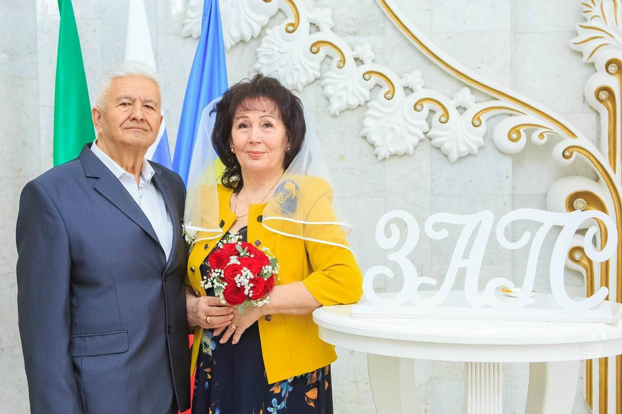 Золотую свадьбу отметила семья Аглиуллиных из Нижнекамска