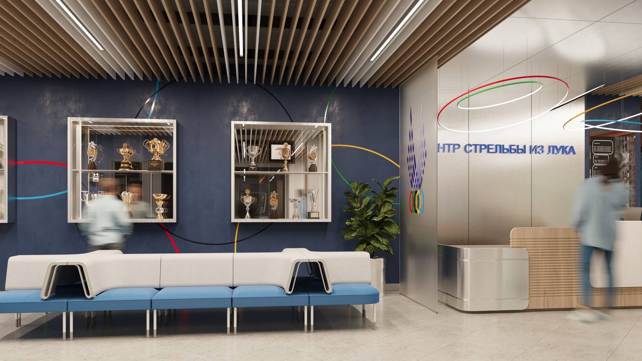 ТИГП представил эскизы Центра стрельбы из лука в Казани ТИГП представил эскизы Центра стрельбы из лука в Казани