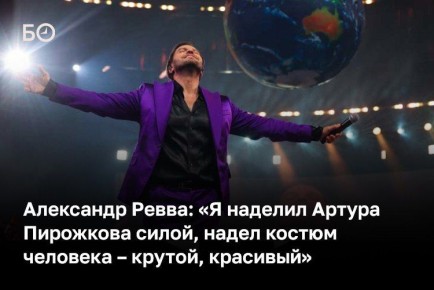 ������ ���, ��� ������������ ������, � ��� ����� ��������������, ������� ������ ����������, � ������� ����� � �������� ��������� ����� � �������� ������ Online, ������� � ������ ���������� ��������� Ay Yola � ������ ����...