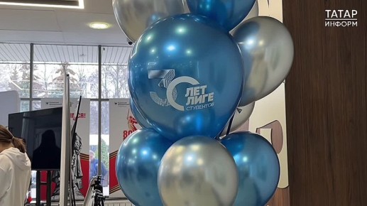 ����� ��������� ���������� �������� 30-�����