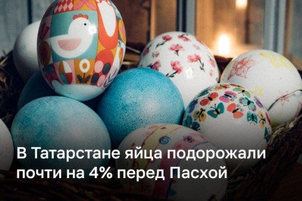 � ���������� �� ������ ���� ���������� �� 3,3% � � 90,1 �� 93,01 ����� �� 10 ����