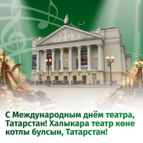 ������ � � �������, � ����� ��� ������, ������ ������ ����� � ��� � ��� ��� �������!�, � ����� ������� ��������� ���� �������� �����