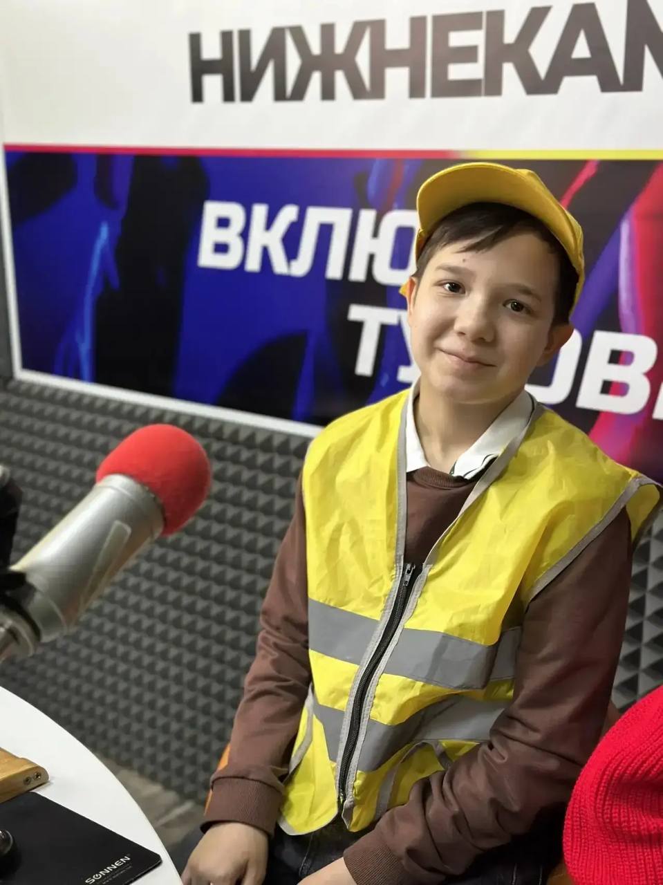 Госавтоинспекция Нижнекамска совместно с юными инспекторами движения гимназии № 25 запускает социальный проект «Дети о ПДД взрослым»: детские аудиообращения с напоминаниями соблюдать скоростной режим, правильно переходить... Госавтоинспекция Нижнекамска совместно с юными инспекторами движения гимназии № 25 запускает социальный проект «Дети о ПДД взрослым»: детские аудиообращения с напоминаниями соблюдать скоростной режим, правильно переходить...