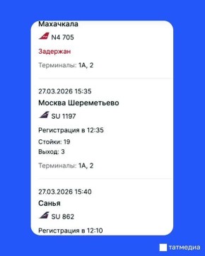 � ��������� ������ ����������� � �������� ����� �� ������ � �����