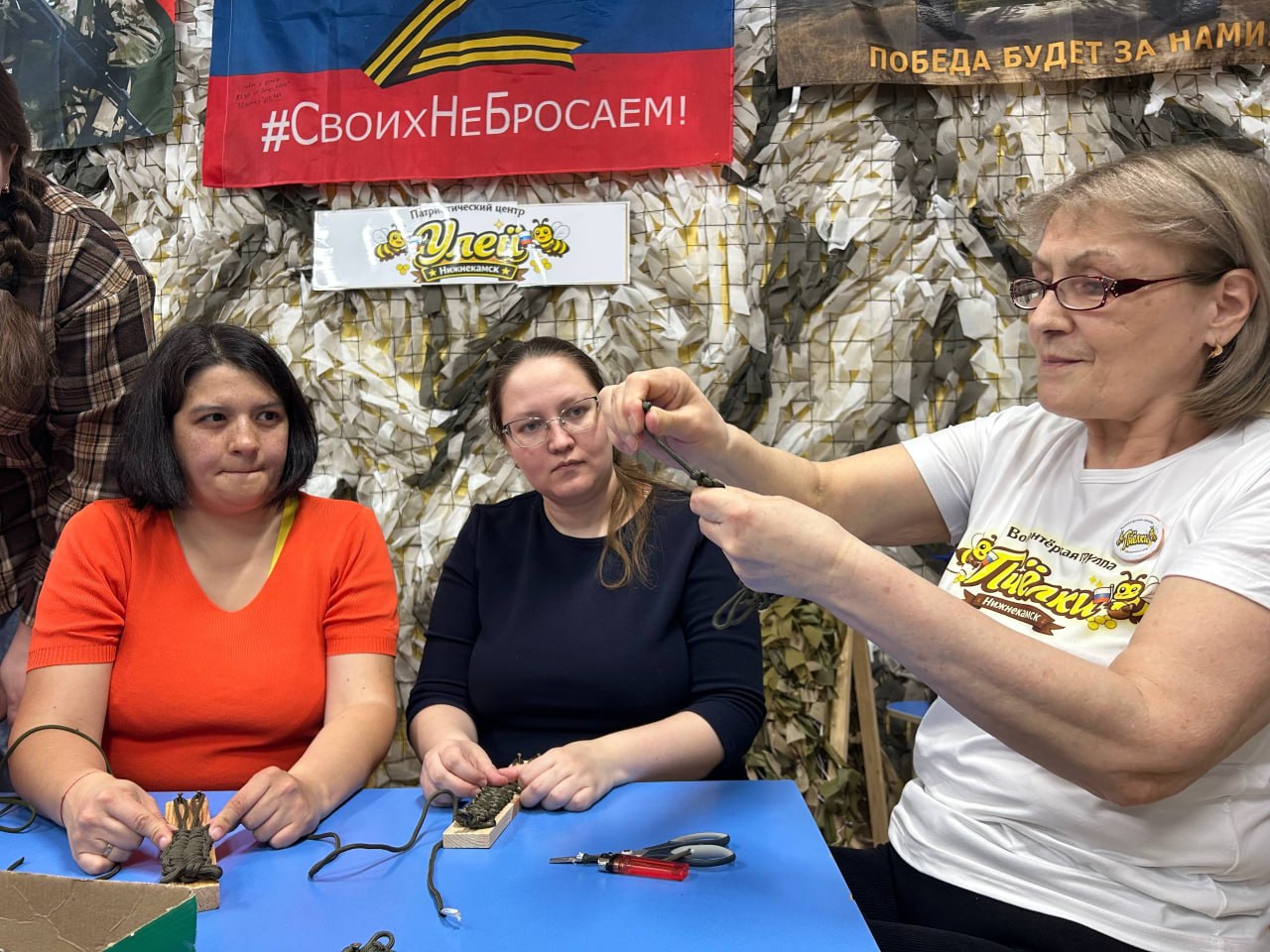 В феврале на базе 61-го детского сада открылся патриотический клуб «Улей», там работает волонтёрская группа «Пчёлки» В феврале на базе 61-го детского сада открылся патриотический клуб «Улей», там работает волонтёрская группа «Пчёлки»