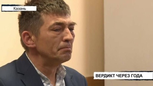 4,5 ���� ������: �������� �� �������� � ������� � �����