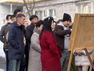 �� ������� �� ����. ���������� ������� � �������� �� ��������������� ������ �� 2026 ��� � ������ ��������� ���� ����