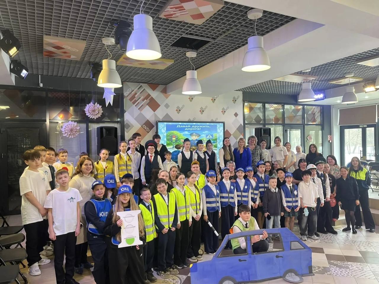 В Нижнекамске прошёл конкурсфестиваль агитбригад «Давай дружить, дорога!», посвящённый 90летию Госавтоинспекции и 60летию города В Нижнекамске прошёл конкурсфестиваль агитбригад «Давай дружить, дорога!», посвящённый 90летию Госавтоинспекции и 60летию города