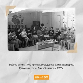 Новая подборка архивных фото Нижнекамска