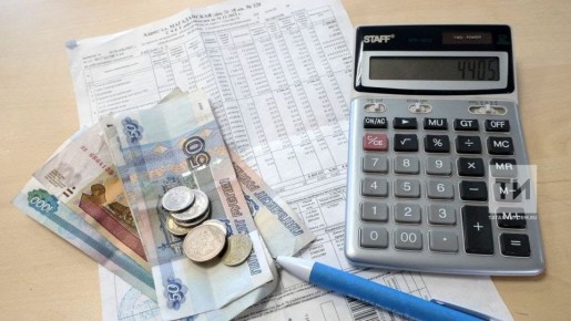 Более 81% татарстанцев оплачивают ЖКУ через электронные сервисы
