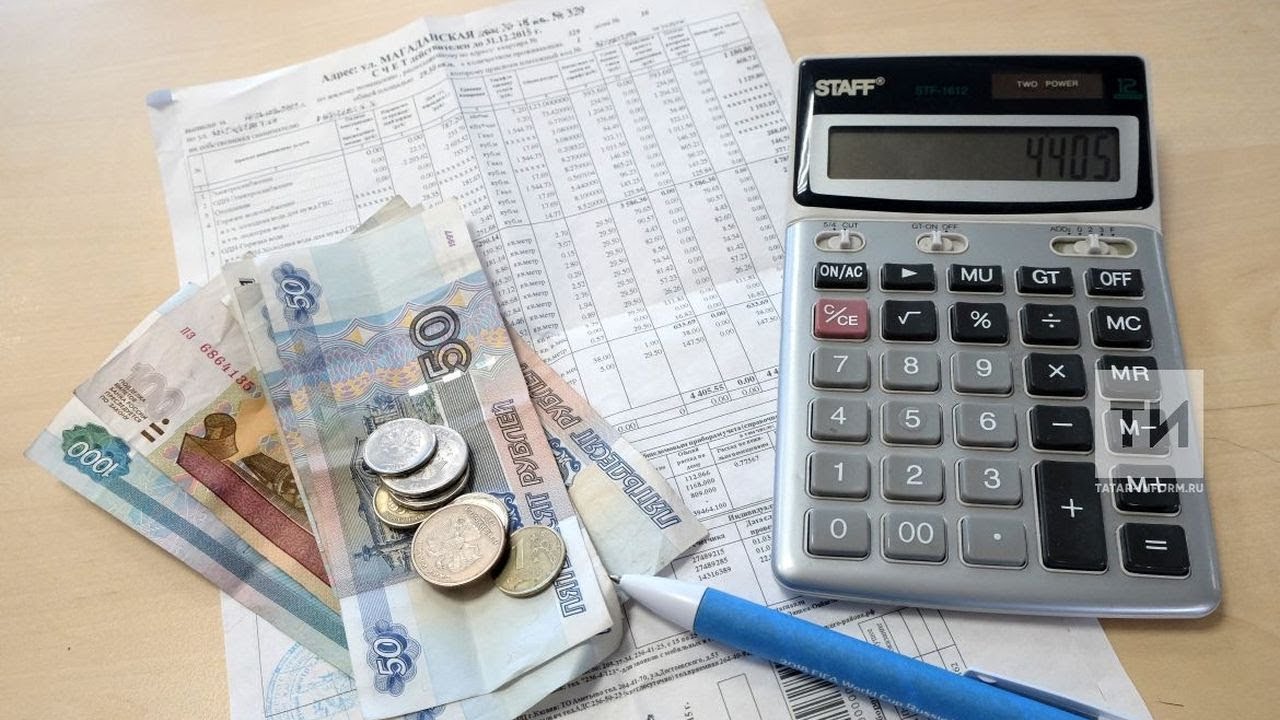 Более 81% татарстанцев оплачивают ЖКУ через электронные сервисы