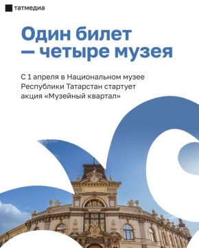 � 1 ������ � ������ �������� ����� ��������� �������