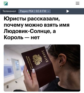 ������� ����������, ������ ����� ����� ��� �������-������, � ������ - ���: �� ����� ������� � ����� �������� �������� �����