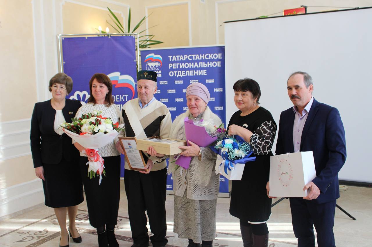 «Золотые» и «сапфировые» свадьбы отметили в Новошешминском районе «Золотые» и «сапфировые» свадьбы отметили в Новошешминском районе