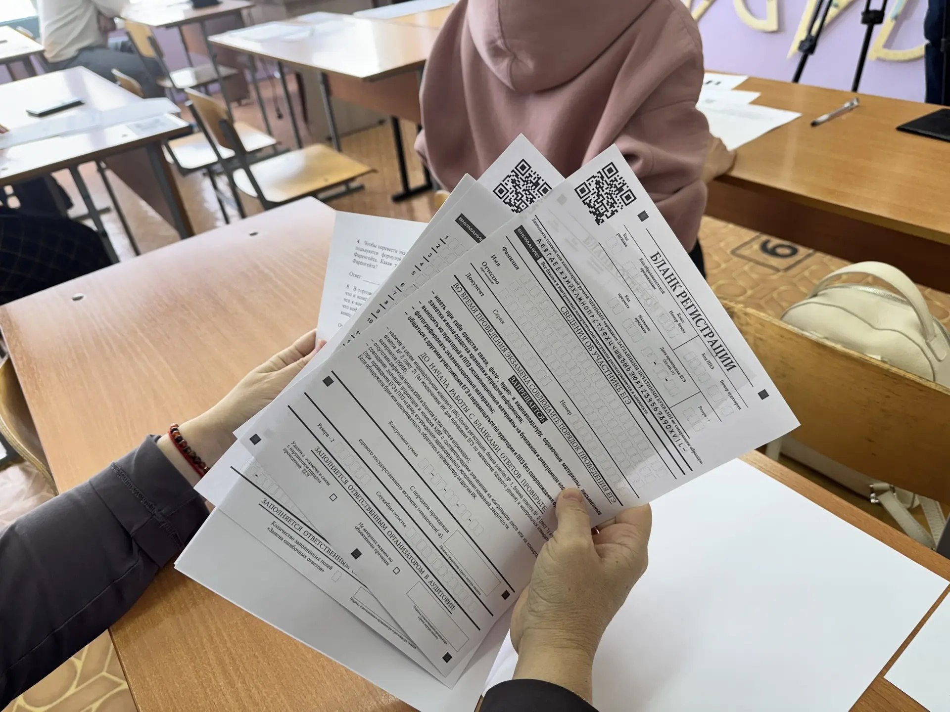 Сегодня пробный ЕГЭ и ОГЭ по русскому языку сдают нижнекамские выпускники Сегодня пробный ЕГЭ и ОГЭ по русскому языку сдают нижнекамские выпускники