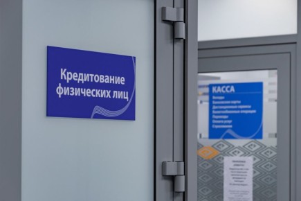 ������� ������ ������������ � ������� ����������� � �� ���� �������� ���� �� ������������