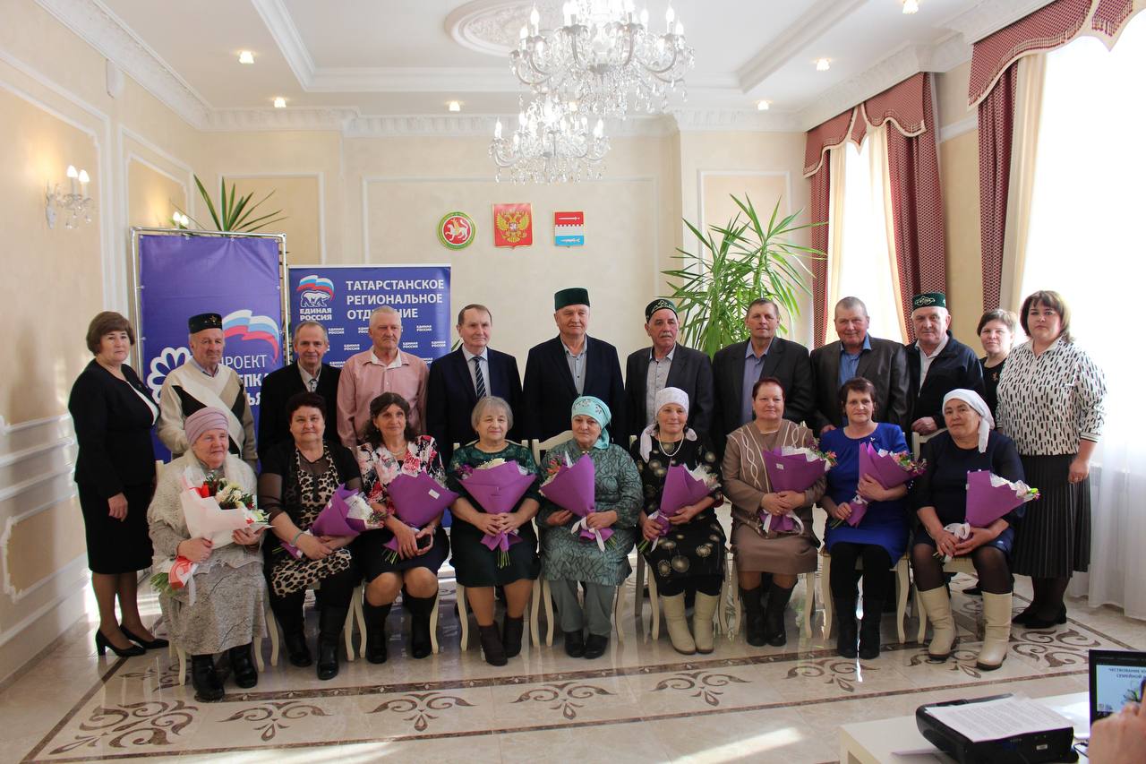 «Золотые» и «сапфировые» свадьбы отметили в Новошешминском районе