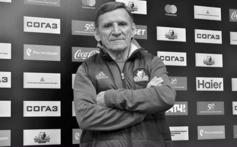 На 77-м году жизни после продолжительной болезни скончался Геннадий Семенович Першин — легендарный ветеран хоккея и футбола, чья жизнь была неразрывно связана с историей города