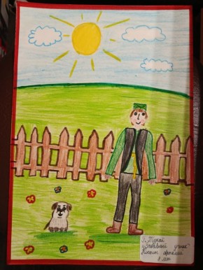 "Шурале", Костин Артемий, 8 лет