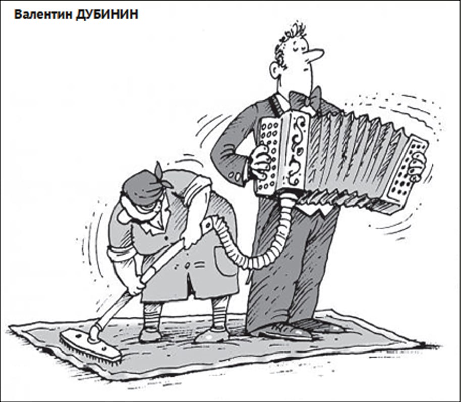 Атака на кошельки россиян, претензии США на Кубу и баянопылесос: 10 картинок от «Чаяна» Атака на кошельки россиян, претензии США на Кубу и баянопылесос: 10 картинок от «Чаяна»