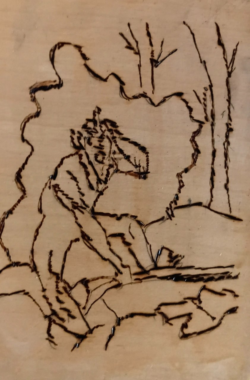 "Шурале", "Бабочка". Окашин Антон