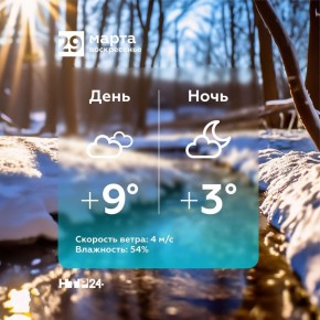 ������ ���������� ����!