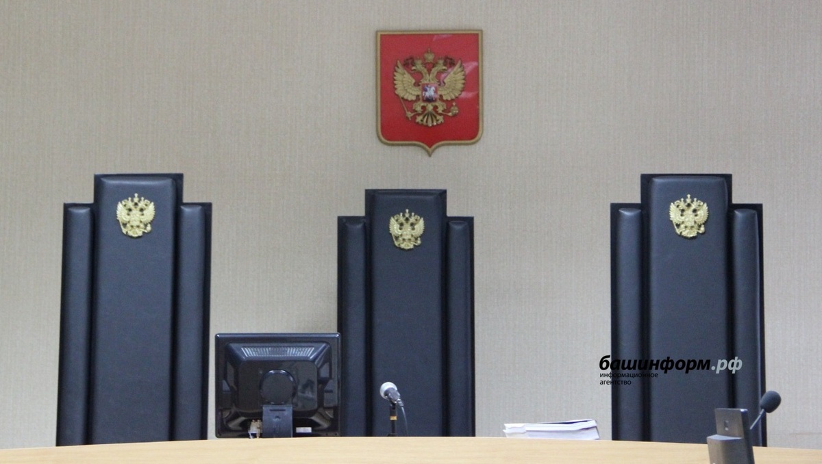 Уфимца наказали за антиармейские высказывания в соцсетях