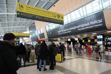 В аэропорту Казани задержано около 20 рейсов на прилет и вылет