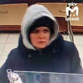 �������, ������� ����� � ������ �� ������� ��������� � �� ��������� �����, ������� �������� � � ���� ����� ����� ������ ����