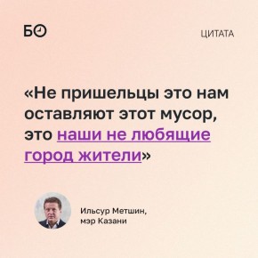 ������������������� �������� ������ � ������ ��������� ��-�� �������� ����� �������, ������ ������ ������