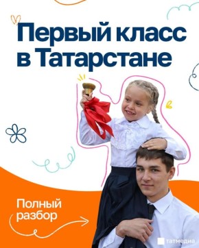 ������ ����� � 2026 � ����������: ������ ������