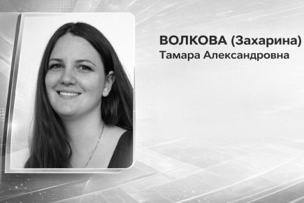 � ������ ����� ���� 28-������ ������ ��������, ��������� ��� 9 �������