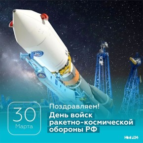 � ������ 30 ����� �������� ���� ����� �������-����������� ������� �� � ���������������� �������� ������������, ����������� ��������� ������ �� ���� ��� � �������������� ������������ ���������� ������