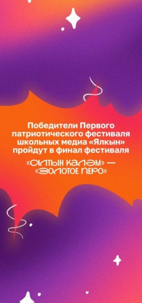 �������� ����������� ��� ����� ������ �������� ����� ��!