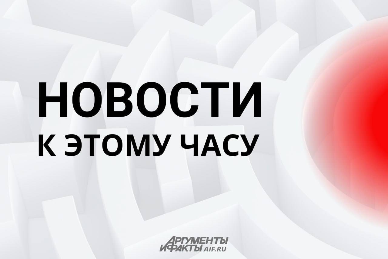 Путин объявил о запуске движения беспилотных грузовиков по трассе М-12 «Восток»
