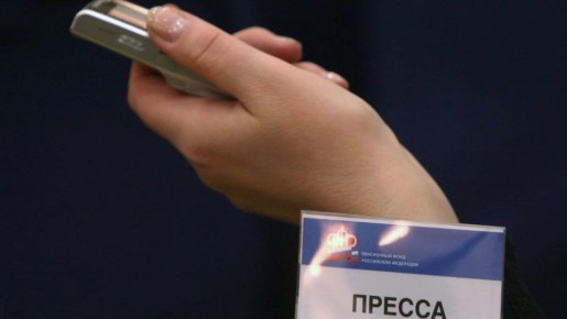 � ���������� �������� ���������� �� ����������� �������������� ���������� � ���