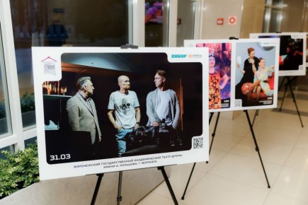 ������ ������ � �����������!