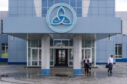 На территории «Нижнекамскнефтехима» произошло возгорание