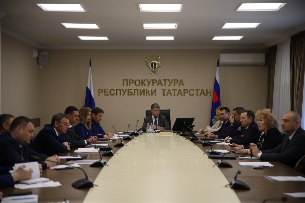 В прокуратуре Республики Татарстан обсудили вопросы реализации национальных проектов